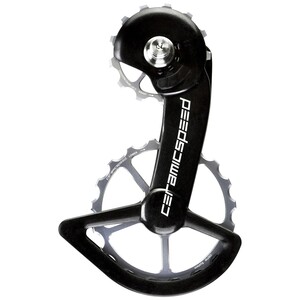 CERAMICSPEED OSPW Alloy for Shimano 9100/9150 and 8000 ss/8050 ss Coated - Silver